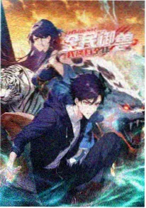 动画作画张数幕后数据 在线观看动漫资讯