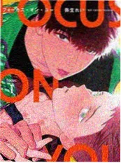 动画奖项遗漏分析 漫画改编资讯